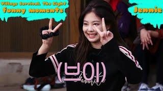 JENNIE FUNNY MOMENTS(Village Survival, The Eight)️