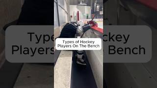 Types of Hockey Players on the Bench #hockey #hockeyplayer #nhl #hockeyvideos #relatable #puck