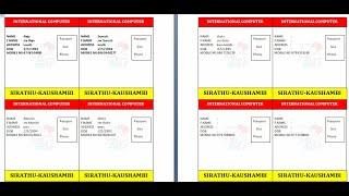 How to Learn in MS Word Identity Card Design By Guddu Sir 2021