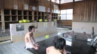 How To Take An Onsen