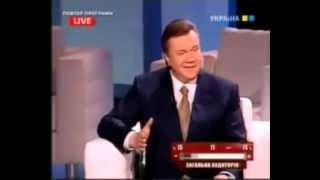 Анекдот про сало от Януковича