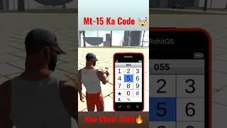 Mt-15 Ka Cheat Code || Indian Bikes driving 3d | #attitude #trending #shorts