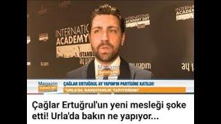 Entrevista a Çağlar Ertuğrul. Evento Ay Yapım. SUBTITULADA