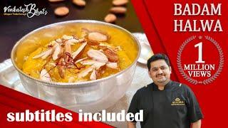 Venkatesh Bhat makes Badam Halwa |CC | Badam Halwa | Royal Sweets | Indian Mithai | Diwali Sweets