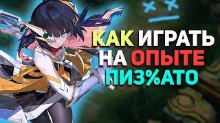 ПОЛНЫЙ ГАЙД НА БОЙЦОВ В MOBILE LEGENDS МОБАЙЛ ЛЕГЕНД