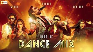 Jeet's Best of Dance Mix| JEET | Nilayan | Nakash Aziz | Mika Singh | Aneek