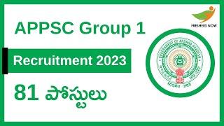 APPSC Group 1 Notification 2023 (In Telugu) for 81 Posts | AP Government Jobs