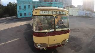Тест-драйв лучшего ЛиАЗ 677 под звук бутылок. Дрифт на советском автобусе.