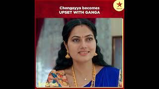 Emotions Run High in the Chengayya's House Chengayya's very disappointed with Ganga  #Maamagaru