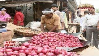 Onion Price Rise - Facts Vs Fiction