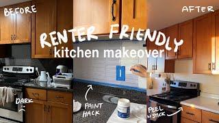 RENTER FRIENDLY KITCHEN MAKEOVER ⎮ Budget Friendly, Modern & Bright, Peel & Stick Products