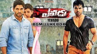 Yevadu BGM Jukebox | Ram Charan, Allu Arjun, DSP | Yevadu Mass BGM | Yevadu Whatsapp Status |