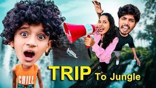 ROADTRIP TO JUNGLE | Indian family #prpresents  #indian #school