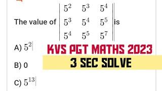 KVS PGT MATHS 2023 EQUATION | DETERMINANTS SHORT CUT TRICK|