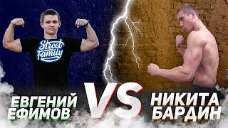 50 muscle ups set! Battle with Efimov Evgeny