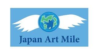 Japan Art Mile - Project, Quality Education, Roland K. Jahnke