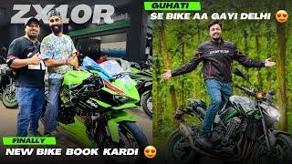 Zx10r Book Karwa di  or Samiran ki Bike bhi aa gayi Guhati se ️ Ready for New Long Ride 