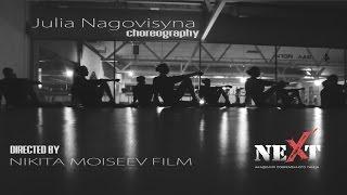 ACT “NEXT” | Julia Nagovitsyna Squad - Superwomen | NIKITA MOISEEV FILM