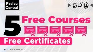 5 Free Certificate Courses Online 2023 | Tamil