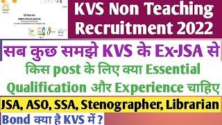 KVS Non Teaching Recruitment 2022 ।  KVS PRT 2022 । JSA। SSA। Librarian। Steno । #kvsrecruitment2022