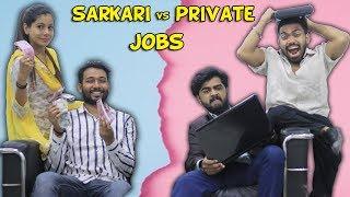 Government vs Private Jobs | BakLol Video