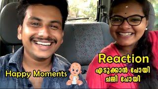 Reaction Gone Wrong | New Car Reaction | mallu Couple  |Prayag Vlogs