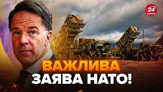 Терміново! Новий Генсек НАТО вийшов із заявою про збиття ракет РФ. Послухайте, що сказав