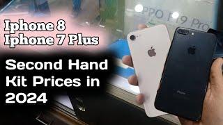 Iphone 7 plus used price | iphone 8 used price | used iphones in budget range