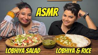 ASMR Eating Lobiya Salad & Rice Mukbang | ​⁠​⁠@YashalsMukbang