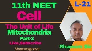 Unveiling Cell Secrets: Class 11 NEET/AIIMS/Shamim@neet