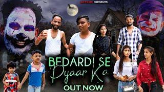 Full Video : Bedardi Se Pyaar Ka  | Jubin Nautiyal | Manoj M | Avnish | Savita | AK FILMS