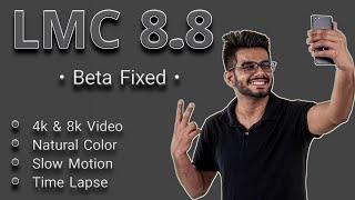 LMC 8.8 (R1) || 4k & 8k Video Supported || Video Voice Enhancement || Natural Color || Manual Macro.