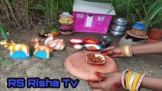 Papaya chips.papaya chips recipe.R S Risha tv.