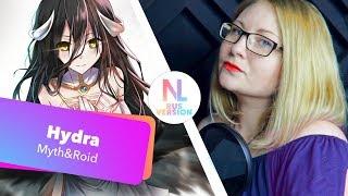 Overlord II / Hydra (AniAtama ft Nika Lenina Metal RUS Version)