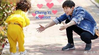 Cheng Yi get along so well with kids,I’m sure he will be a good and sweet father in the future