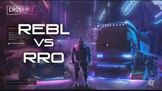 REBL vs RRO клановый бой, левиафан