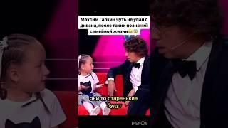 Самый Смешной Поворот На Передаче #tiktok #тренды #shorts