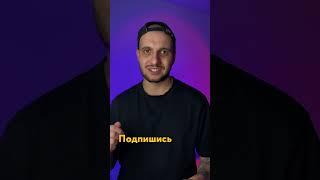 Как убрать шум и эхо на видео? Даю решение! #capcut #видеомонтаж #лайфхаки