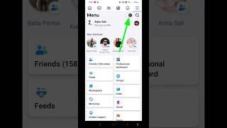 Check Your Notification Another Device Facebook | Facebook Login Code Problem 2024 #trending #short