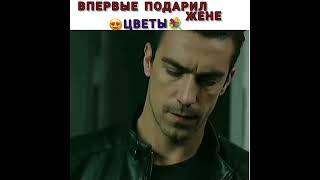 Черно-белая любовь (момент из сериала )