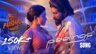 PEELINGS Song (Telugu) | Pushpa 2 The Rule | Allu Arjun | Rashmika | Sukumar | DSP | Peelings Song |