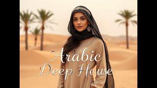 Arabic Music Instruments Deep House Bas Nad