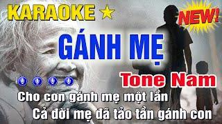 Gánh Mẹ Karaoke Tone Nam (Em) Nhạc Sống Dễ Hát | Trung Hiếu Karaoke