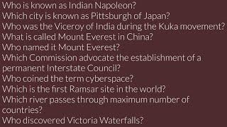 Who coined the term "cyberspace"?    General knowledge questions and answers