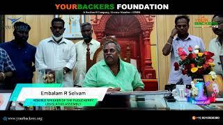 Shri. Embalam R Selvam Hon'ble Speaker of the Puducherry Legislative Assembly | YourBackers