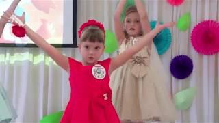 Классный танец на выпускном в детском саду  СтудияНастроение.рф