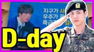 June 12, 24. In front of the military base where BTS Worldwide Handsome “Jin” is being discharged.