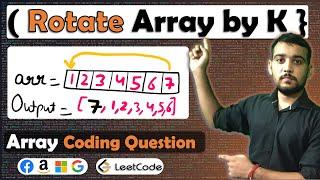 Rotate array by k positions in Java | Leetcode problems and solutions