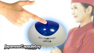 Japanese CapsuleToy #127 Desktop call button collection卓上呼び出しボタン