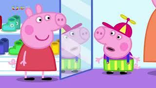 Prasátko Peppa S05E47   Tomovo nove obleceni